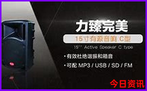 去新疆旅游自驾还是报团